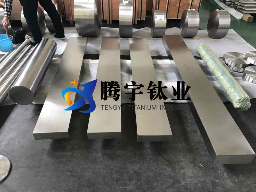 低溫鈦合金材料應(yīng)用現(xiàn)狀及發(fā)展趨勢