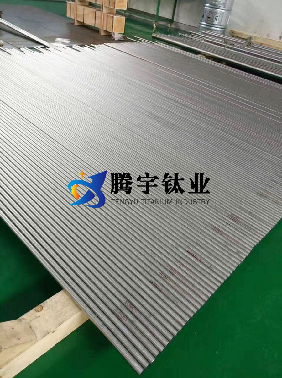 鈦合金材料表面改性材料與技術(shù)研究進展