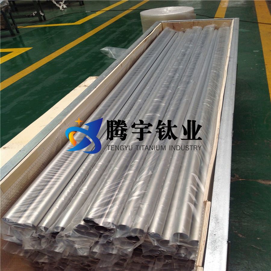 海洋工程用TC4鈦焊管的焊接接頭應(yīng)力腐蝕