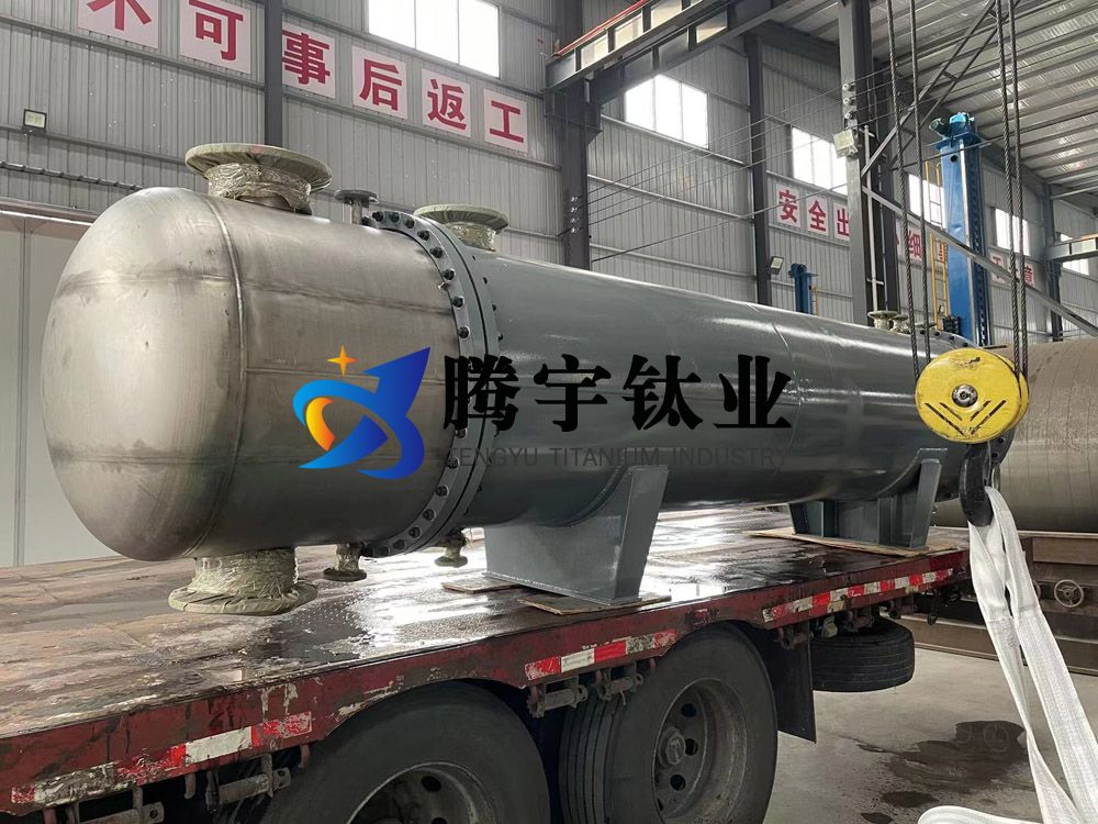 鈦換熱器受熱面上氧化鐵垢的化學(xué)清洗研究