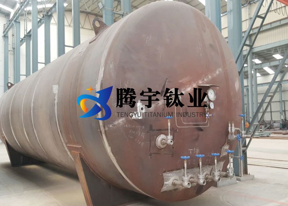 氯堿生產(chǎn)中鈦鎳儲罐鈦換熱器等鈦設備的縫隙腐蝕及控制
