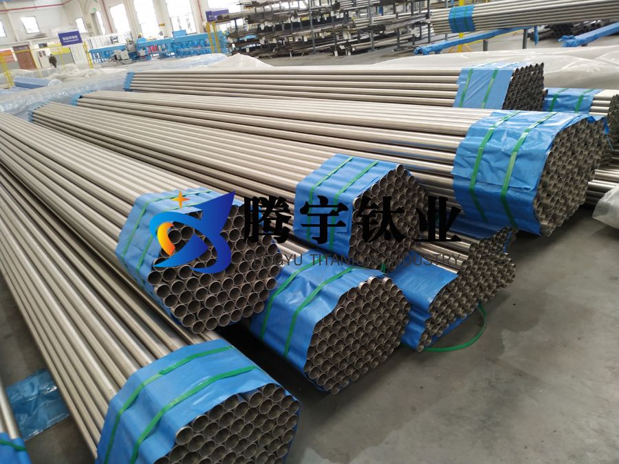 換熱器用無(wú)縫鈦管失效分析