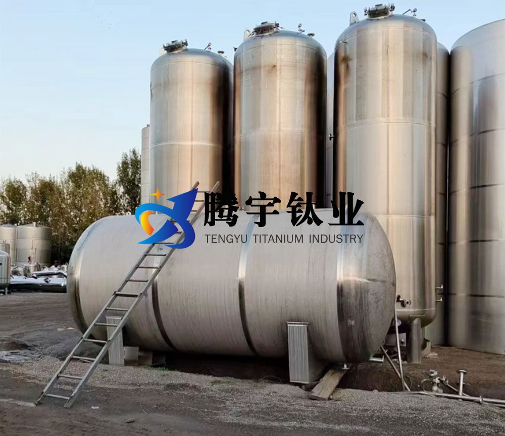 化工裝置鈦合金設(shè)備常見缺陷及修復辦法
