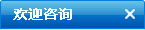企業(yè)簡介