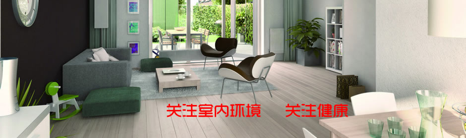 企業(yè)風(fēng)采