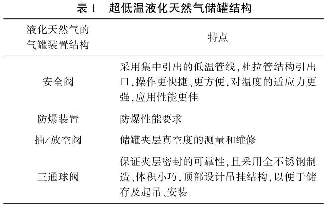 1723458256638697.jpg 360截圖16530707254736.jpg