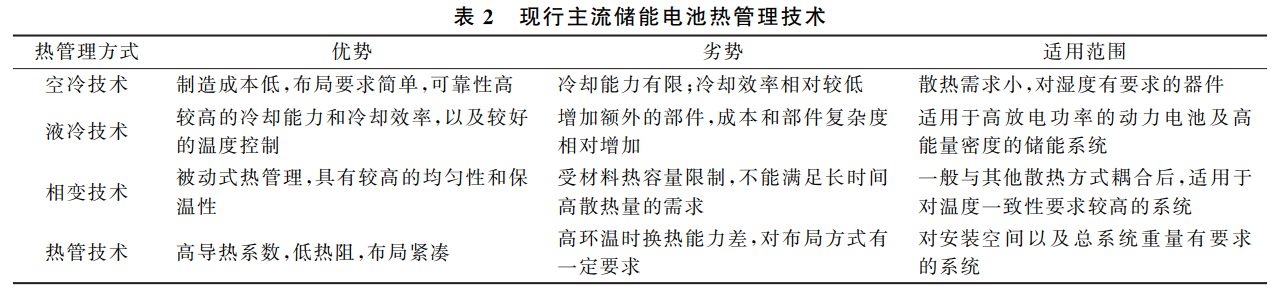 截圖20241229225633.png