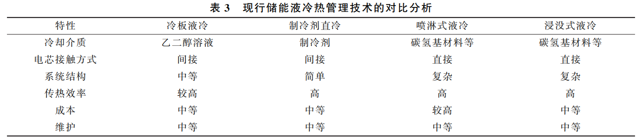 截圖20241229225721.png