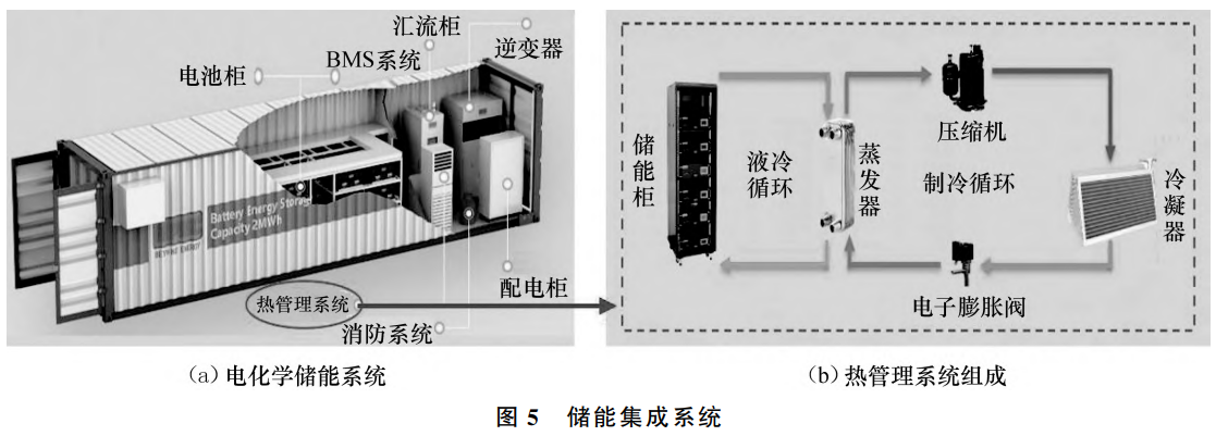 截圖20241229225816.png