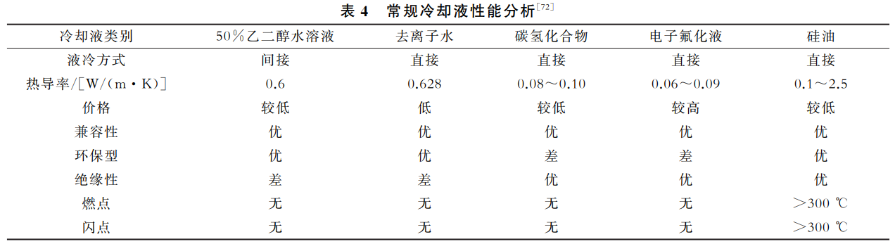 截圖20241229225833.png