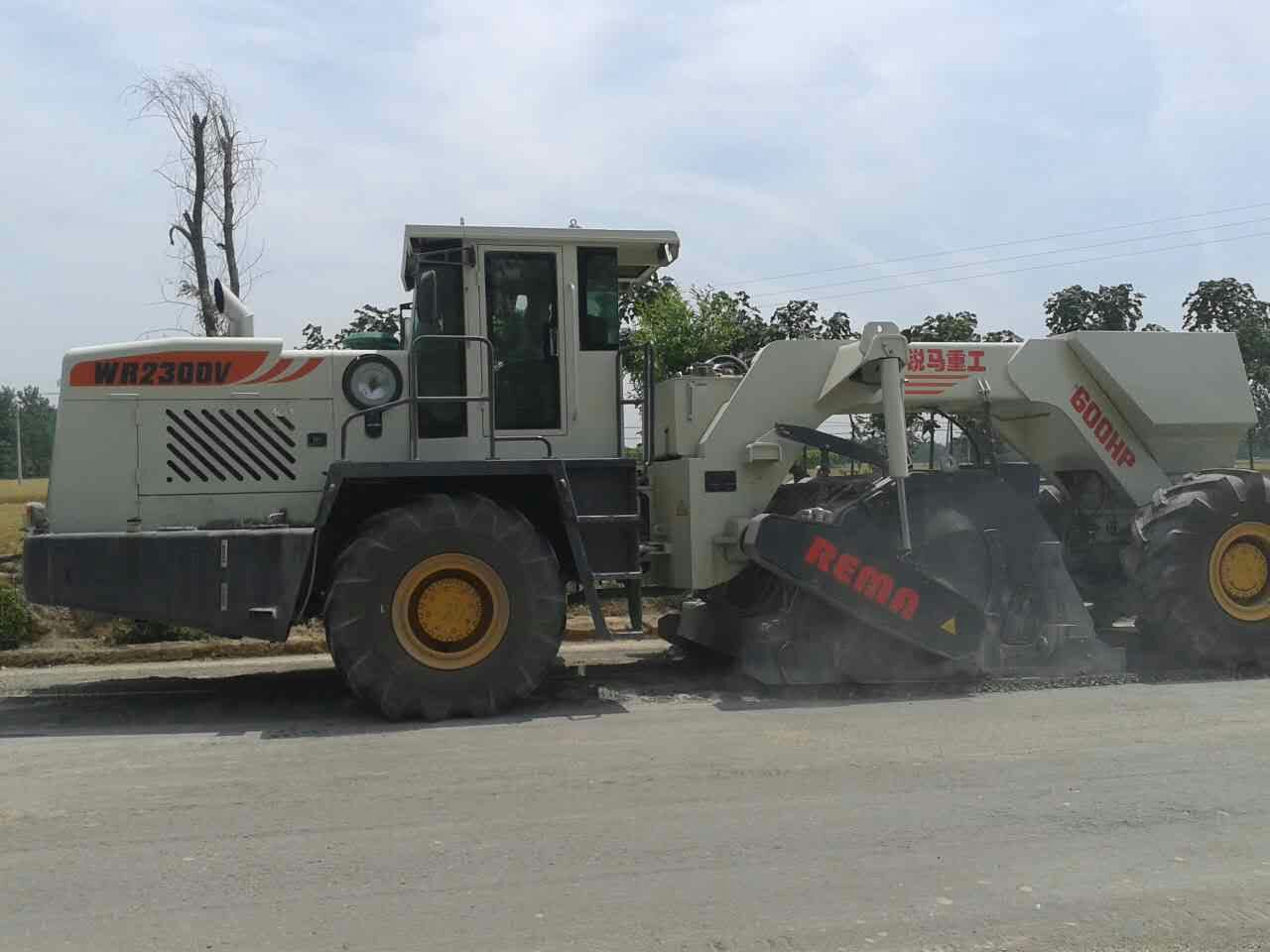 WR2300V，淮陽(yáng)省道冷再生