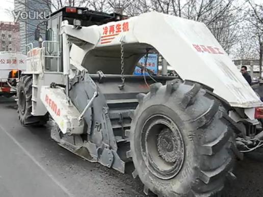 WR2300L，東營西四路瀝青路面破碎