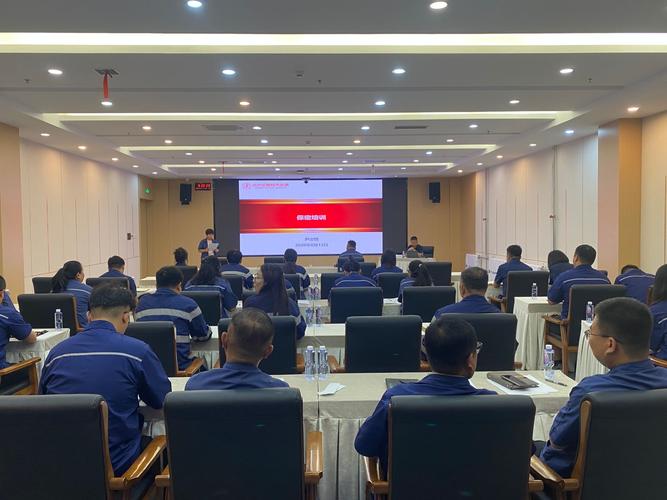 保密專題培訓(xùn) 非學(xué)歷短期企業(yè)內(nèi)部管理培訓(xùn)的精品案例與實(shí)踐路徑
